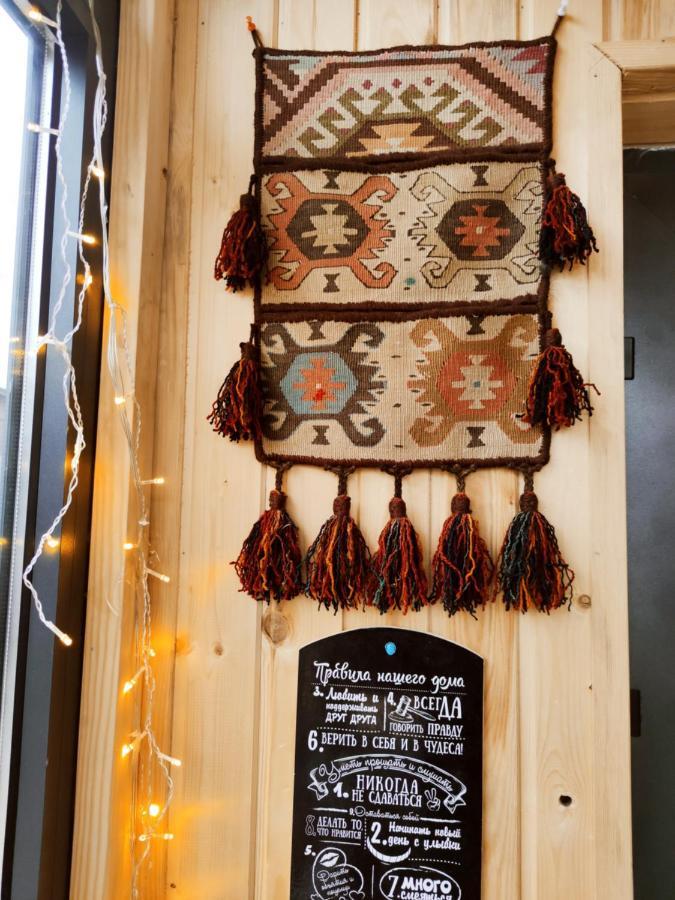 Silkroad Guesthouse Biszkek Zewnętrze zdjęcie